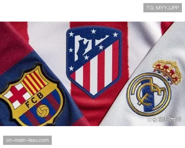 西甲争冠进入冲刺阶段任何失误都可能影响最终结局